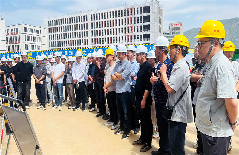 2025年4月17日，由莆田市涵江区住房和城乡建设局主办、九游老哥三建承办的钢筋安装工程质量防控现场交流会在联东U谷·涵江海峡智造产业谷一期成功召开。